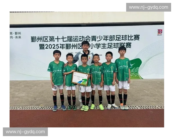 浙江省校园足球联赛助力青少年成长 提升足球水平 培养未来足球人才